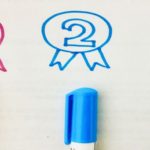 【月額 1,000円台】おすすめレンタルサーバーランキング