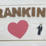 【アダルトサイトOK】おすすめレンタルサーバーランキング